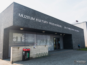 Muzeum Kultury Przeworskiej i Izba Pamięci Bitwy pod Mokrą