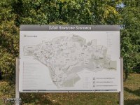Tablica z mapą szlaków rowerowych w Sosnowcu