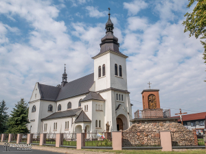 Kościół pw. Świętej Rodziny w Pankach