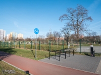 Droga rowerowa przez park Harcerski w Sosnowcu