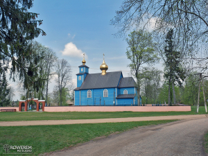Cerkiew Najświętszej Maryi Panny - Rogacze