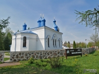 Cerkiew Zaśnięcia Przenajświętszej Bogurodzicy w Kleszczelach